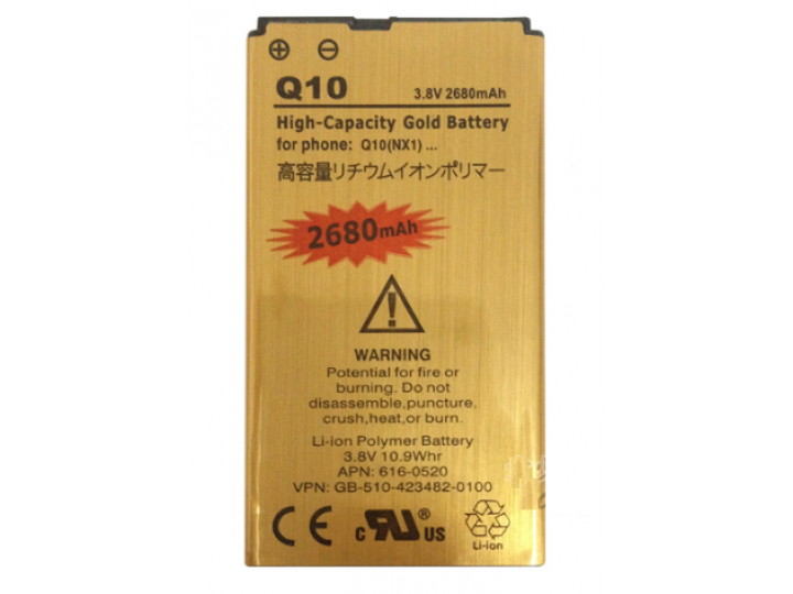 Усиленная батарея-аккумулятор большой повышенной ёмкости 2680mAh для телефона Blackberry Q10 + гарантия..