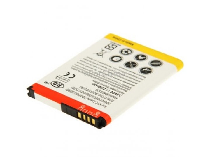 Усиленная батарея-аккумулятор большой повышенной ёмкости 2200 mAh для телефона HTC Desire 400 / Desire 400 Dua..