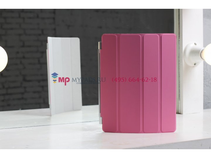 Обложка Smart cover для iPad 3 new розовый кожаный..
